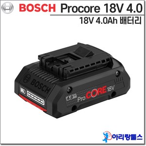 보쉬 PoCORE 18V 4.0Ah 리튬 배터리, 본품(추가배터리없음), 1개