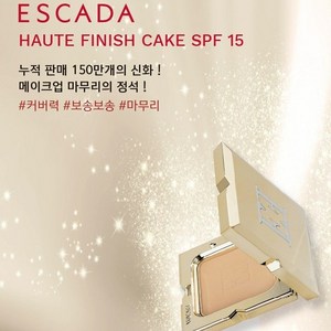 에스까다 오뜨 피니쉬 케이크 SPF 15 13g, 21호 누드베이지, 1개