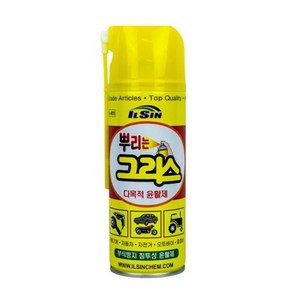 (부식방지 침투성 녹방지제) iv-gs420 스프레이 구리스, 1세트