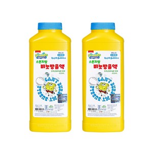 월성 스폰지밥 비눗방울 450ml, 2개