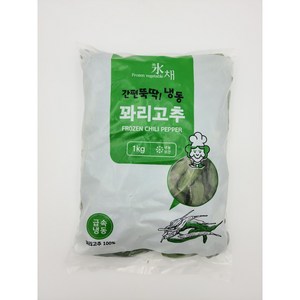 농우 냉동 꽈리고추(꼭지제거 볶음용 조림용 장조림용 멸치볶음용) 1KG, 1개