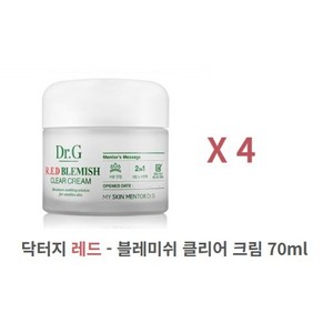 D.G 닥터지 레드 블레미쉬 클리어 크림 70ml, 4개