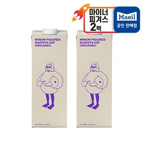 [매일유업] 마이너피겨스 오트밀크, 1L, 2개