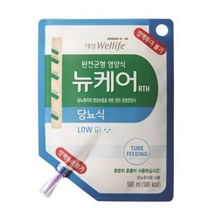 뉴케어 RTH 당뇨식 300ml/ 400ml/ 500ml x20팩 [피딩줄 20개 포함]