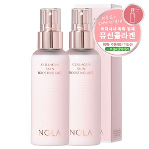 노라 스킨 부스팅 뮤신 콜라겐 미스트 물광 수분 광, 2개, 100ml