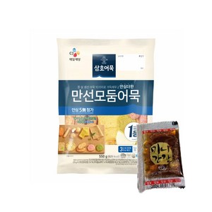 올따옴 추천 CJ 삼호어묵 냉장 만선모둠어묵 550g 일회용 간장, 2세트, 556g