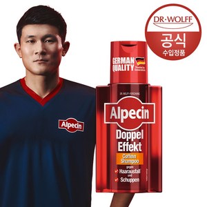 알페신 더블이펙트 카페인 샴푸 200ml, 1개