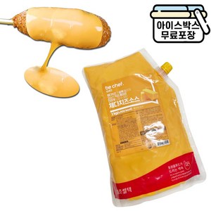 동원홈푸드 체다치즈소스 2kg, 1개