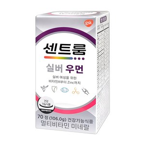 한국화이자제약 센트룸 실버 포 우먼 멀티비타민 미네랄, 70정, 1개