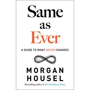 (영문도서) Same as Eve: A Guide to What Neve Changes Hadcove, Potfolio, English, 9780593332702