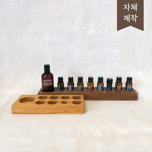 [도테라] 아로마터치 8단계 전용 원목 에센셜 오일 스탠드 오일랙 오일거치대 진열대, 마호가니, 아로마터치 B타입