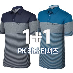 워킹맨 1+1 PK 반팔 카라 티셔츠 아웃도어 티 작업복 일상복 근무복 상의 A315