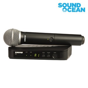 슈어 무선마이크 SHURE Wieless Micophone, BLX24/PG58(무선 핸드)