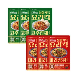 Chefood 요리킥 중화소스 고추잡채/마라상궈 3팩씩 6팩, 6개