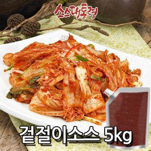 겉절이소스 5kg, 1개