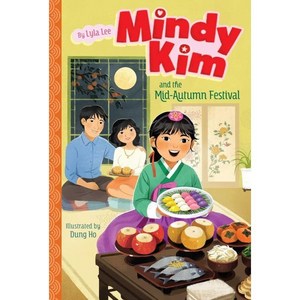 Mindy Kim 10 : Mindy Kim and the Mid-Autumn Festival, Aladdin Papebacks