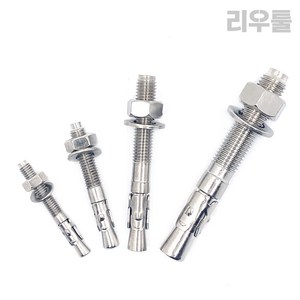 리우툴 스텐 웨지앙카 M8 M10 M12 M16 콘크리트 앵커 해먹 천장 벽 고정, 스텐 웨지앙카 M10x120mm, 1개