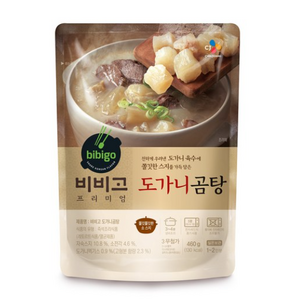 비비고 도가니곰탕, 460g, 9개