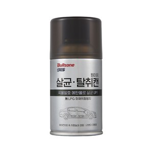 불스원 살라딘 원터치 살균캔, 112g, 1개