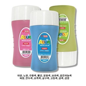 티티경인 아쿠아 물감 220ml 대용량물감 수채화물감#@#@#, 분홍색+모나미볼펜플러스랜덤1개