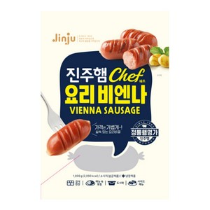 진주 요리비엔나, 10개, 1kg