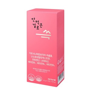 안먹은걸로 쓱 15p, 150g, 1개