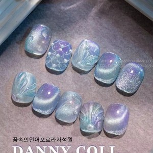 [손꼽놀이] 젤네일 꿈속의 인어 오로라 자석젤 셀프젤네일아트, 15ml, 1개, 3#