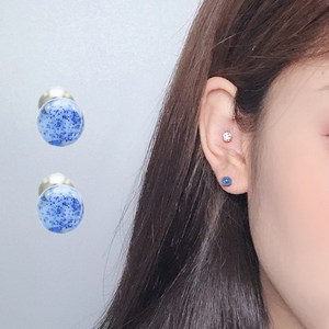 미다미 [2P 케이스세트] 블루스카이 피어싱(4.5mm/7.5mm)