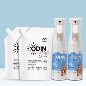 (미국 아마존 판매 1위 동일성분) 휴매니존 실속형 구성 오딘펫 300ml * 2 + 700ml * 2 강아지 고양이 소변 오줌 배변냄새 제거, 1개, 2000ml