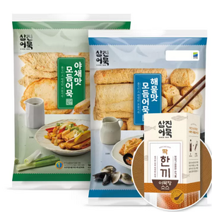 코스트코 삼진어묵 해물맛+야채맛 모듬어묵 1968g, 1.968kg, 1개