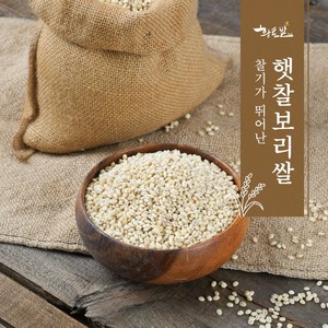 [황토밭푸드] 24년산 국내산 100% 햇 찰보리쌀 4kg-10kg, 10kg, 1개