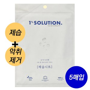 월드켐 탈취기능 제습제 시트 5매입, 제습시트 5매입