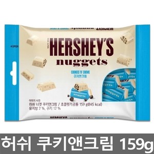 롯데 허쉬너겟 쿠키앤크림 159g, 1개