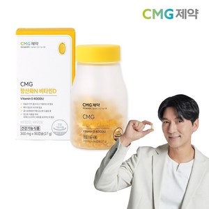 CMG제약 항산화N 비타민D 300mg x 90캡슐 3개월분, 90정, 1개