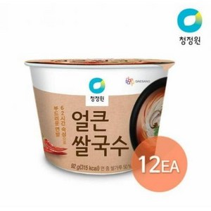 청정원 얼큰 컵쌀국수 대상 1.104kg(92g x 12개입) 실온, 92g, 12개