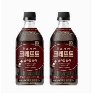 조지아 크래프트 스위트블랙 470ml, 24개