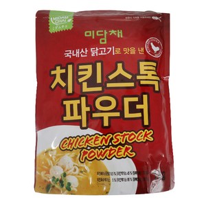 미담채 치킨스톡파우더, 2개, 1kg