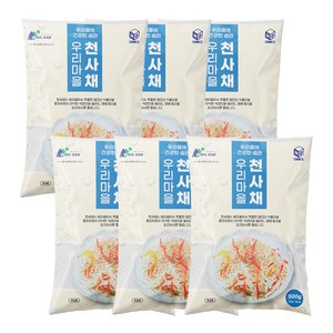 제주도 우리마을 천사채 500g 6팩 다이어트 저칼로리 샐러드 냉채 잡채, 500g 6개, 6개