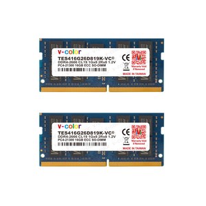 시놀로지 nas 메모리 DDR4 ECC SO-DIMM 16GB(1x16GB) 호환램, 1개