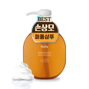 헉슬리 모이스처 샴푸, 1개, 300ml