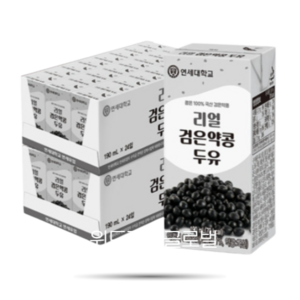 연세두유 리얼 검은 약콩 두유 190mL 48팩 / 국내산 우리콩 무첨가 저당 303645, 48개