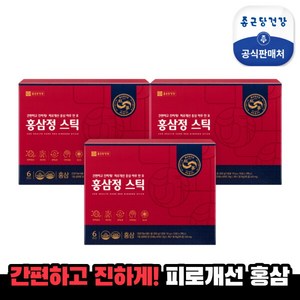 [종근당건강] 홍삼정스틱 3박스(90포), 300g, 3개