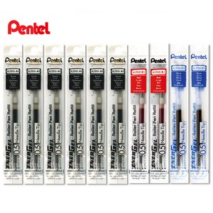 Pentel 에너겔 노크식 볼펜 0.5/0.7mm 리필 세트, 0.5mm 리필 흑색6개+청색2개+적색2개 세트