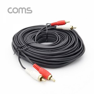 [AV0920] Coms RCA 케이블(2선/일반) / RCA MM CBL / 20M, 1개