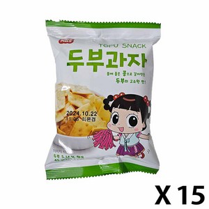 코스모스제과 두부과자, 45g, 15개