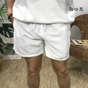 이루네 남성용 썸머 여름 숏 컬러 반바지