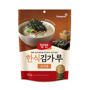 동원 양반 한식 김가루 50g x 2개