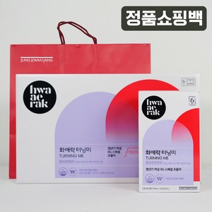 정관장 화애락 진 홍삼진액, 70ml, 30개