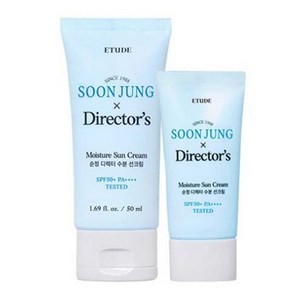 에뛰드 순정 디렉터 수분 선크림 SPF50+ PA++++ 50ml + 20ml 기획세트, 1세트, 70ml