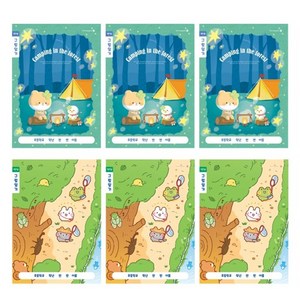 모닝글로리 초등 1-2 그림일기장 A 1면1일 2종 x 3p 세트, 혼합색상, 1세트